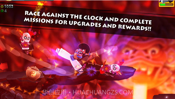 龙勇士截图2 龙勇士截图2