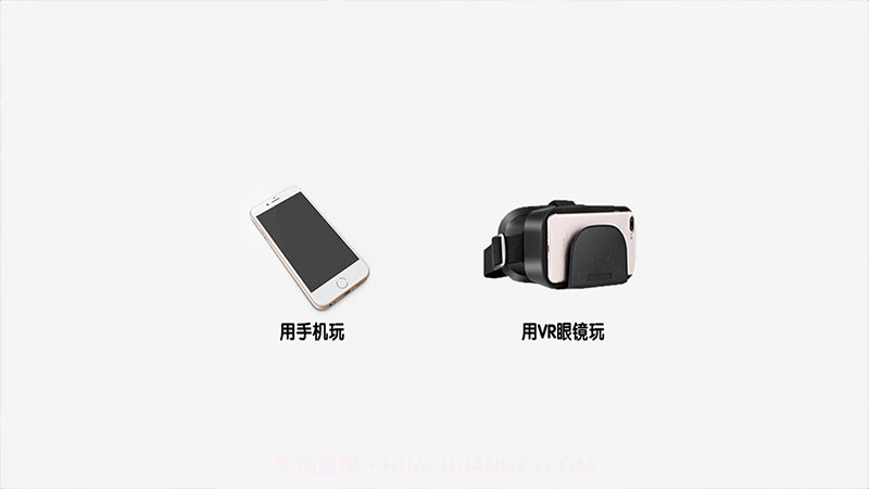 3D虚拟女友VR截图1 3D虚拟女友VR截图1