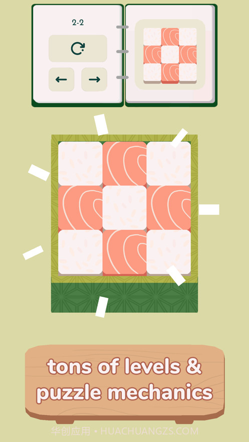 inbento截图4 inbento截图4