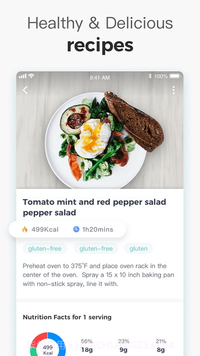 EasyLose(饮食管理)截图2 EasyLose(饮食管理)截图2