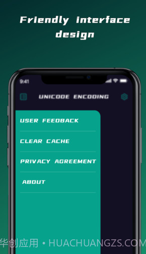 DataCraft追剧变身截图3