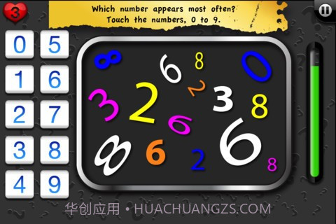 愚蠢的游戏 Stupid Game Plus截图3 愚蠢的游戏 Stupid Game Plus截图3