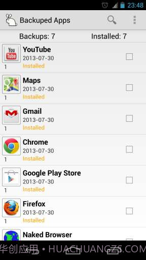 应用魔兔 AppWererabbit截图5 应用魔兔 AppWererabbit截图5