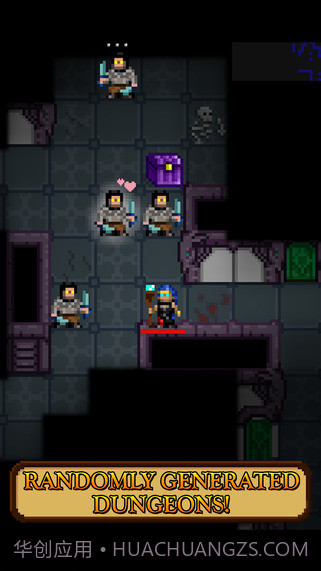 主教之旅2截图4