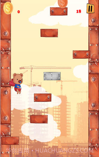 泰迪熊飞酷嘻游截图2