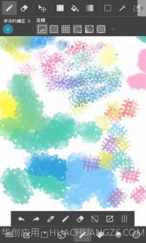 med手写截图1 med手写截图1