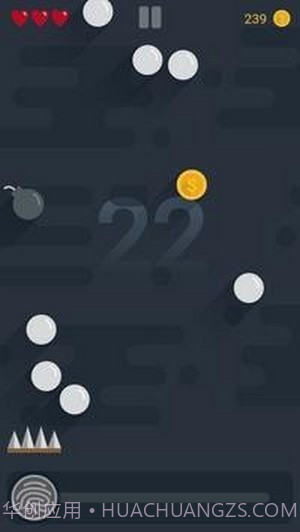 指尖爆炸球截图2 指尖爆炸球截图2