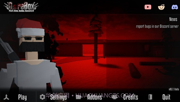 g沙盒15.4.5版本截图3