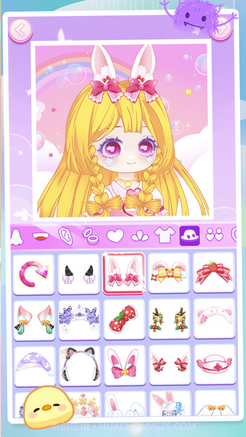 漫画换装美颜头像制作截图6 漫画换装美颜头像制作截图6