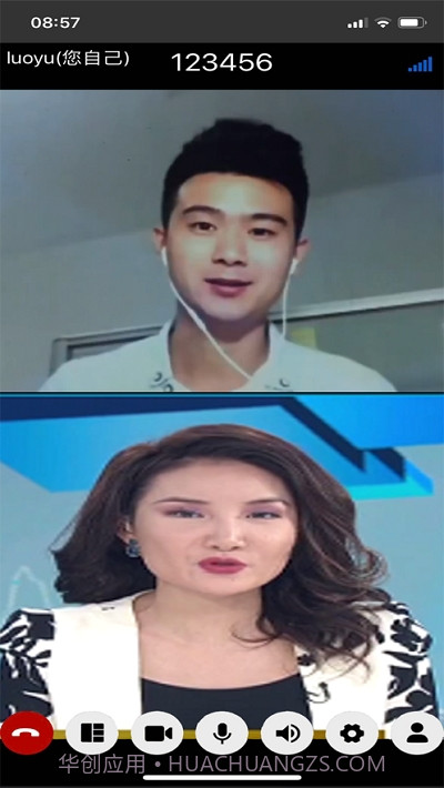 多人直播连线截图1 多人直播连线截图1