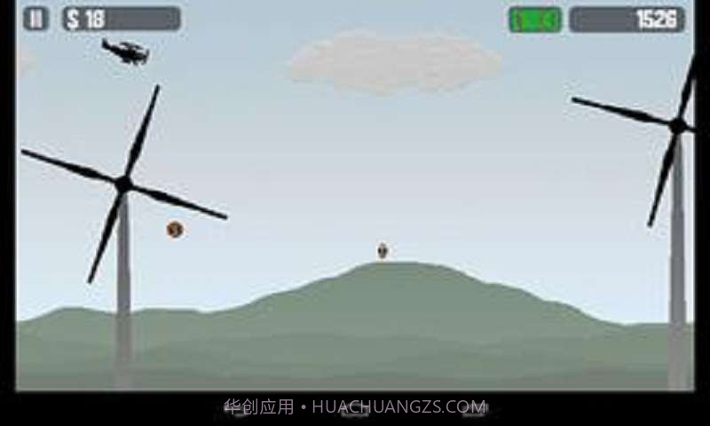 战机大逃亡截图3 战机大逃亡截图3