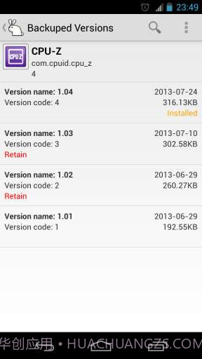 应用魔兔 AppWererabbit截图6 应用魔兔 AppWererabbit截图6