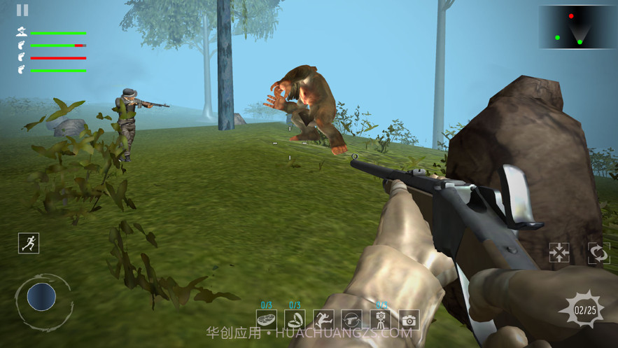 大脚怪狩猎多人截图2 大脚怪狩猎多人截图2