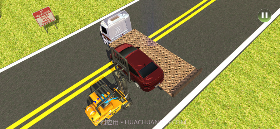 垃圾卡车司机模拟器截图5