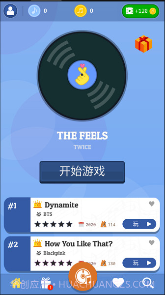 kpop音游截图2 kpop音游截图2