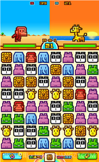 动物饲养员截图3