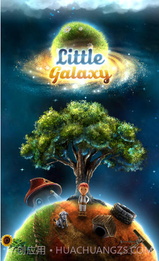 小小银河截图1 小小银河截图1
