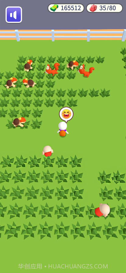 宠物全靠抓截图5