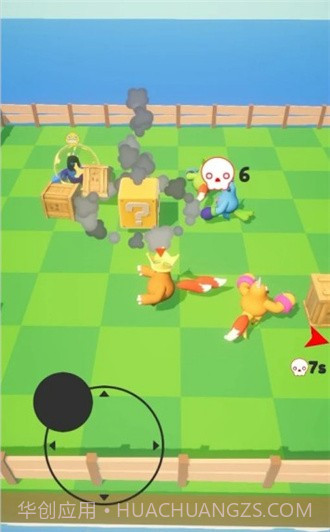 偷尾巴竞技场截图3 偷尾巴竞技场截图3