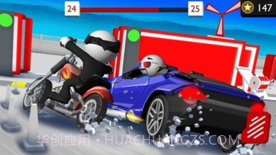 人类汽车碰撞模拟器截图1