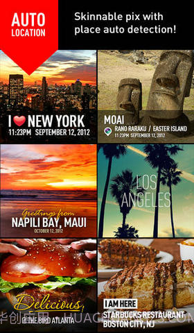 地标照片截图3 地标照片截图3