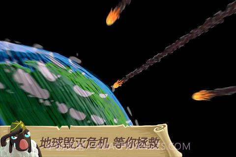 天天跳羊羊iphone版截图6 天天跳羊羊iphone版截图6