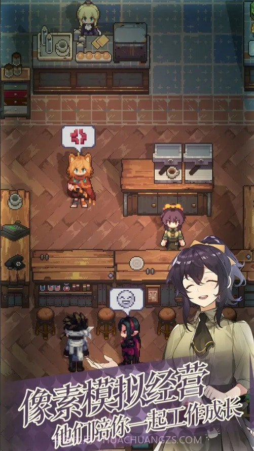 非日常邂逅物语截图2 非日常邂逅物语截图2