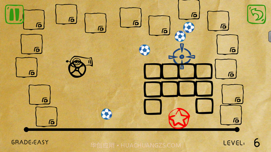 物理跳跳球截图1