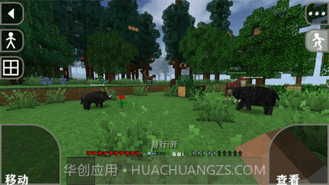 生存战争金属狂潮mod截图5