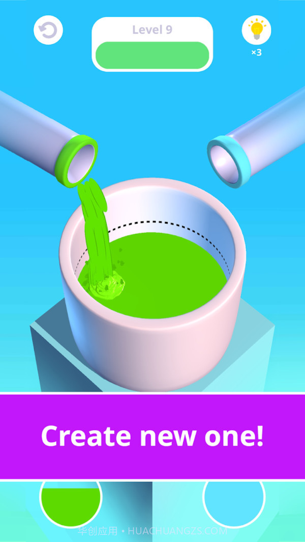 涂鸦冰激凌截图3 涂鸦冰激凌截图3