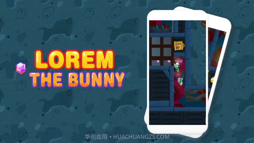 去救胖兔子截图2