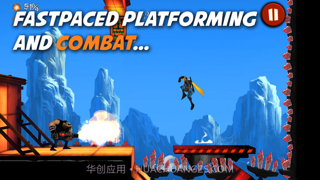 暗影之刃截图1 暗影之刃截图1