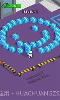 什么盒子截图4 什么盒子截图4