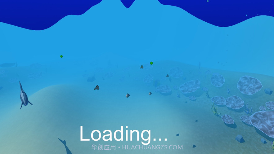 海底大猎杀截图3