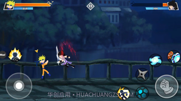 忍者战斗截图1 忍者战斗截图1