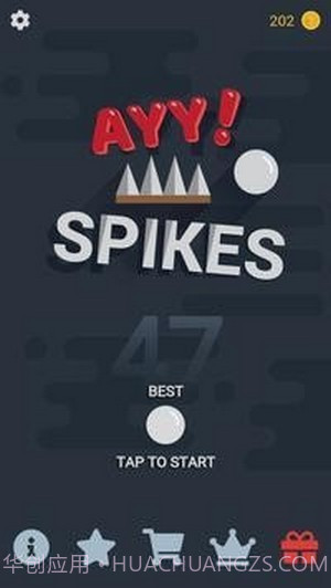 指尖爆炸球截图1 指尖爆炸球截图1