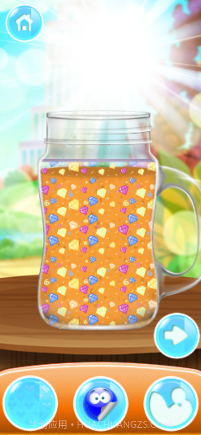有趣的饮料截图3