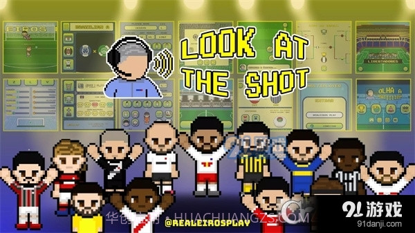 看镜头游戏最新版(Olha a Batida)截图4