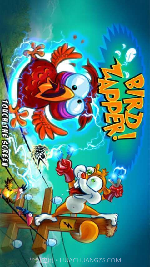 电线小鸟截图1 电线小鸟截图1