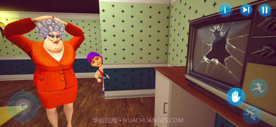 闹鬼害怕学校老师截图4