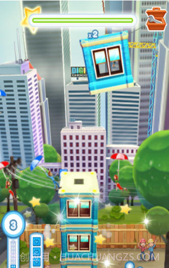 都市摩天楼3D截图2 都市摩天楼3D截图2