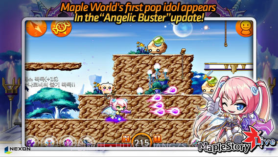 枫叶冒险岛截图3 枫叶冒险岛截图3