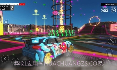 拉力地平线赛车截图3 拉力地平线赛车截图3