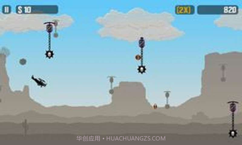 战机大逃亡截图1 战机大逃亡截图1