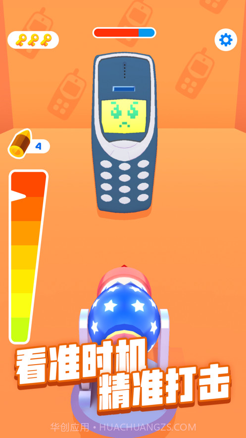 进击的木头截图3 进击的木头截图3