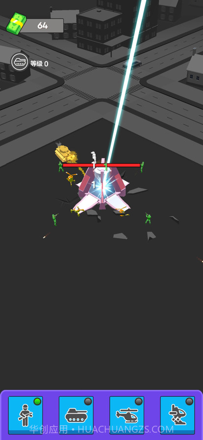 点击防御截图1 点击防御截图1