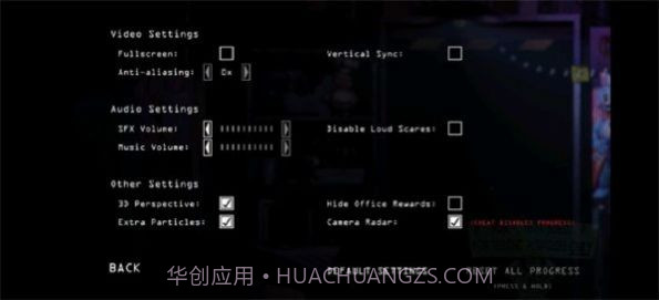 CNaF2玩具熊截图2