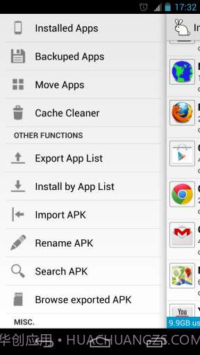 应用魔兔 AppWererabbit截图1 应用魔兔 AppWererabbit截图1