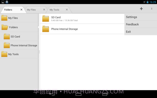 文件大师HD File Expert HD截图2 文件大师HD File Expert HD截图2