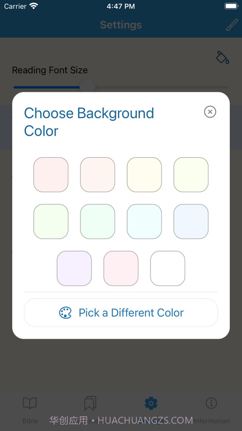 KJV-Bible截图10 KJV-Bible截图10